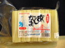 【長崎県平戸名産】手造り あじかまぼこ(5本)【江戸時代から続く伝統の味】 - 平戸観光協会直営売店