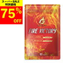 【楽天スーパーSALE 75%O...