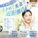 hiragana1:10000039のサンプル画像2
