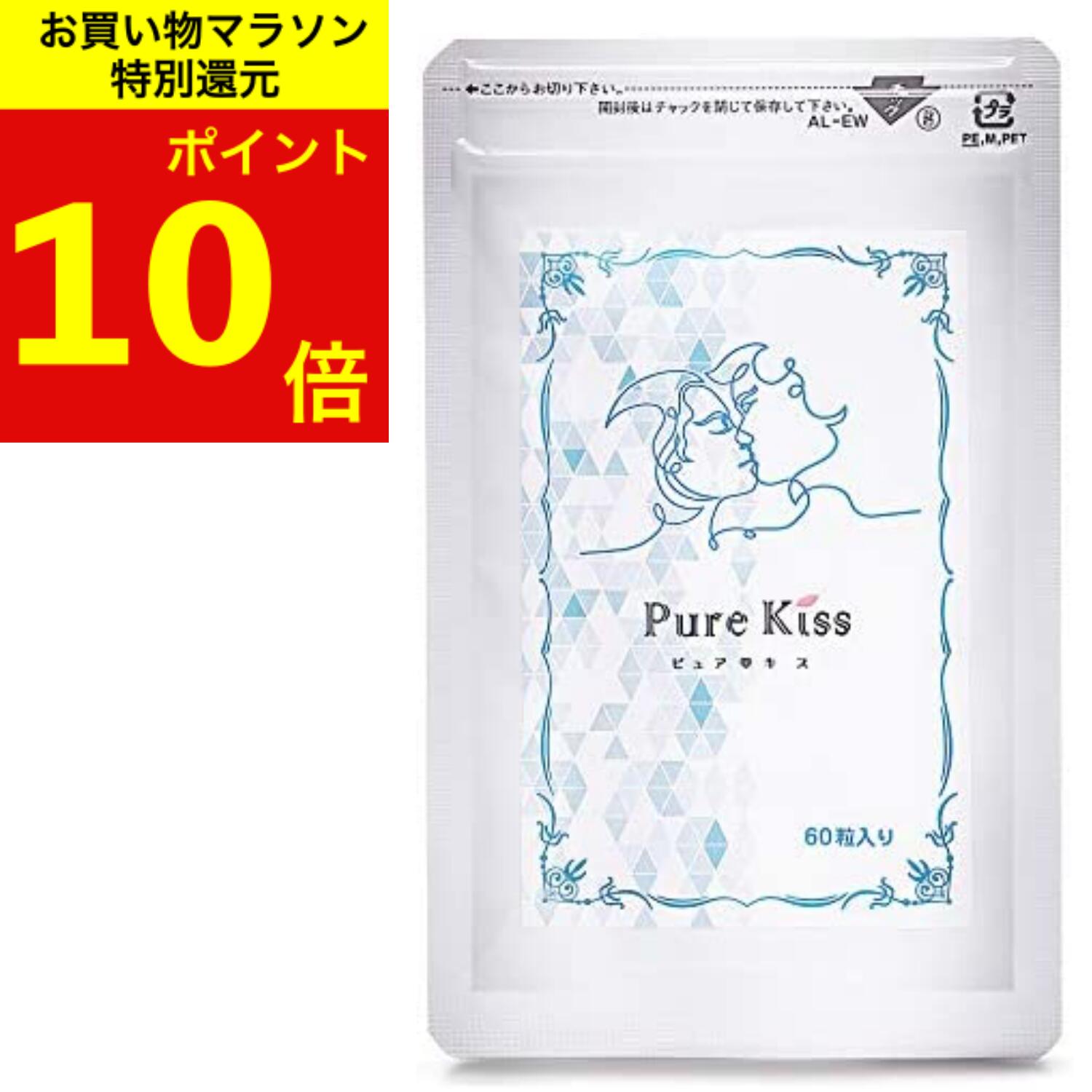 破壁霊芝胞子粉 霊芝胞子粉 3個セット 国際博覧会品質金賞受賞！霊芝 靈芝 胞子 無添加 無着色