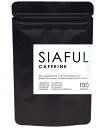 SIAFUL カフェイン 100mg サプリ エナジーサプリ 国内工場 アルギニン 100錠 錠剤 ビタミン カルニチン サプリメント