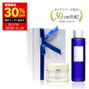 7/19 20:00〜21:59【全品30%OFFクーポン】(ナノア)NANOAスキンケア ギフト セット 医師が大注目の エクソソーム ヒト幹細胞 保湿 EG...