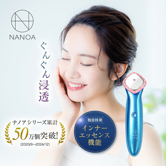 楽天市場】超音波美顔器 Panasonicの通販 楽天市場】超音波美顔器 Panasonicの通販