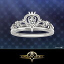「キングダム ハーツ」 リング 指輪 アイコンティアラリング シルバー925 レディース 女性 婚約指輪 エンゲージリング ブライダルリング プロポーズリング ...