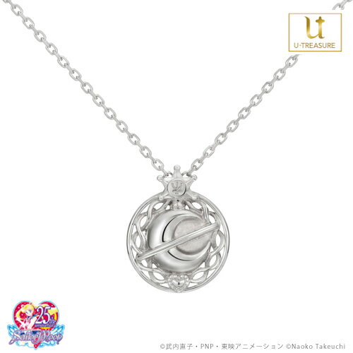 美少女戦士セーラームーン リバーシブル ネックレスのサムネイル