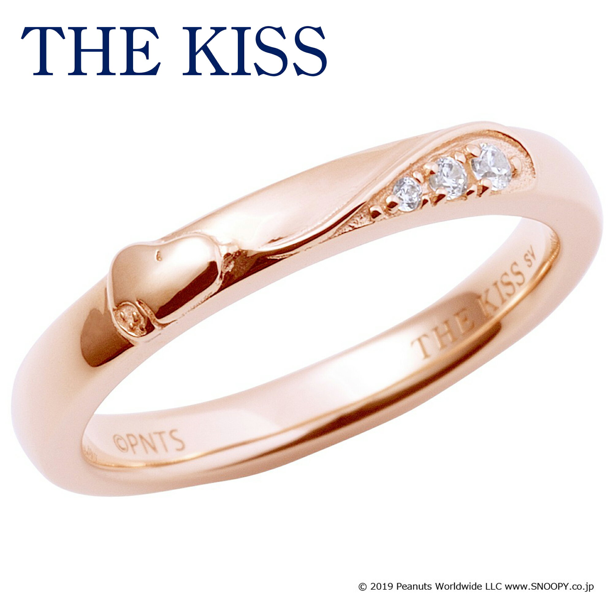 楽天GIV（ギヴ）楽天市場店スヌーピー リング 指輪 THE KISS PEANUTS スヌーピー シルバー リング PN-SR506CB レディース 女性 単品 アクセサリー ジュエリー ペアリング ペアアクセサリー 人気 ブランド 誕生日 記念日 スヌーピー グッズ プレゼント ギフト PEANUTS×THE KISSコラボ
