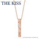 スヌーピー ネックレス THE KISS PEANUTS スヌーピー シルバー ネックレス PN-SN506CB レディース 女性 単品 アクセサリー ジュエリ...