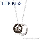 スヌーピー ネックレス THE KISS PEANUTS スヌーピー シルバー ネックレス PN-SN509 メンズ 男性 単品 アクセサリー ジュエリー ペア...