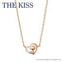 ザ・キッス ネックレス 【複数購入で最大P10倍】 スヌーピー ネックレス THE KISS ザキッス PEANUTS スヌーピー シルバー ネックレス PN-SN510CB レディース 女性 アクセサリー ジュエリー SNOOPY 人気 ブランド 20代 30代 40代 娘