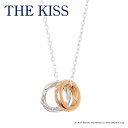 スヌーピー ネックレス THE KISS PEANUTS スヌーピー シルバー ネックレス PN-SN504CB レディース 女性 単品 アクセサリー ジュエリ...