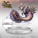 【複数購入で最大P10倍】 モンスターハンター 指輪 リング ハンターの指輪 タマミツネ プラチナ ユニセックス 男女兼用 メンズ レディース 結婚指輪 マリッ...