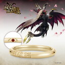 【複数購入で最大P10倍】 モンスターハンター 指輪 リング ハンターの指輪 メル・ゼナ K18イエローゴールド ユニセックス 男女兼用 メンズ レディース 結婚指輪 マリッジリング アニバーサリー ブライダルリング ジュエリー 個性的 結婚 記念日