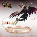 モンスターハンター 指輪 リング ハンターの指輪 メル・ゼナ K18ピンクゴールド ユニセックス 男女兼用 メンズ レディース 結婚指輪 マリッジリング アニバーサリー ブライダルリング ジュエリー 個性的 結婚 記念日 プレゼント ユートレジャー(4)