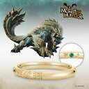 【複数購入で最大P10倍】 モンスターハンター 指輪 リング ハンターの指輪 ジンオウガ K18イエローゴールド ユニセックス 男女兼用 メンズ レディース 結婚指輪 マリッジリング アニバーサリー ブライダルリング ジュエリー 個性的 結婚 記念日