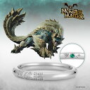 【複数購入で最大P10倍】 モンスターハンター 指輪 リング ハンターの指輪 ジンオウガ プラチナ ユニセックス 男女兼用 メンズ レディース 結婚指輪 マリッジリング アニバーサリー ブライダルリング ジュエリー 個性的 結婚 記念日 プレゼント