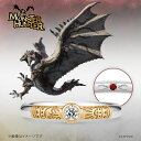 モンスターハンター 指輪 リング ハンターの指輪 エンゲージリング ダイヤモンド付き リオレウス プラチナ×K18イエローゴールド レディース 女性 婚約指輪 ...