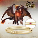 モンスターハンター 指輪 リング ハンターの指輪 テオ・テスカトル K18イエローゴールド ユニセックス 男女兼用 メンズ レディース 結婚指輪 マリッジリング アニバーサリー ブライダルリング ジュエリー シンプル 個性的 結婚 記念日 プレゼント ユートレジャー