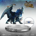 【複数購入で最大P10倍】 モンスターハンター 指輪 リング ハンターの指輪 ナナ・テスカトリ プラチナ950(ブラックコーティング) ユニセックス 男女兼用 メンズ レディース 結婚指輪 マリッジリング アニバーサリー ブライダルリング ジュエリー