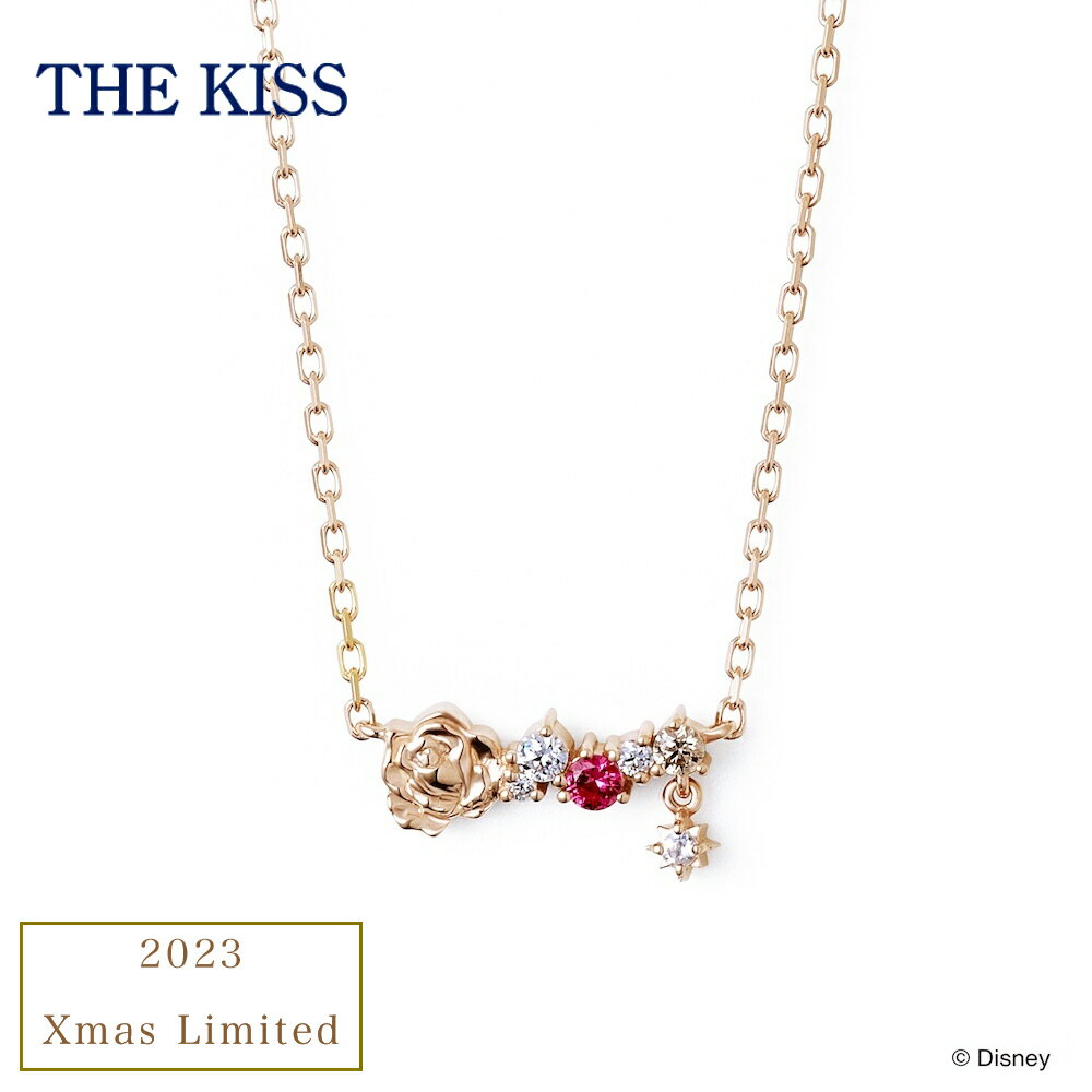 ディズニー  THE KISS ディズニー 美女と野獣 ベル ネックレス 2023年クリスマス限定 数量限定 クリスマス限定ショップバッグ付き レディース 女性 アクセサリー ジュエリー ペンダント ベル 人気 ブランド ザキッス ザキス 誕生日 クリスマス プレゼント ギフト