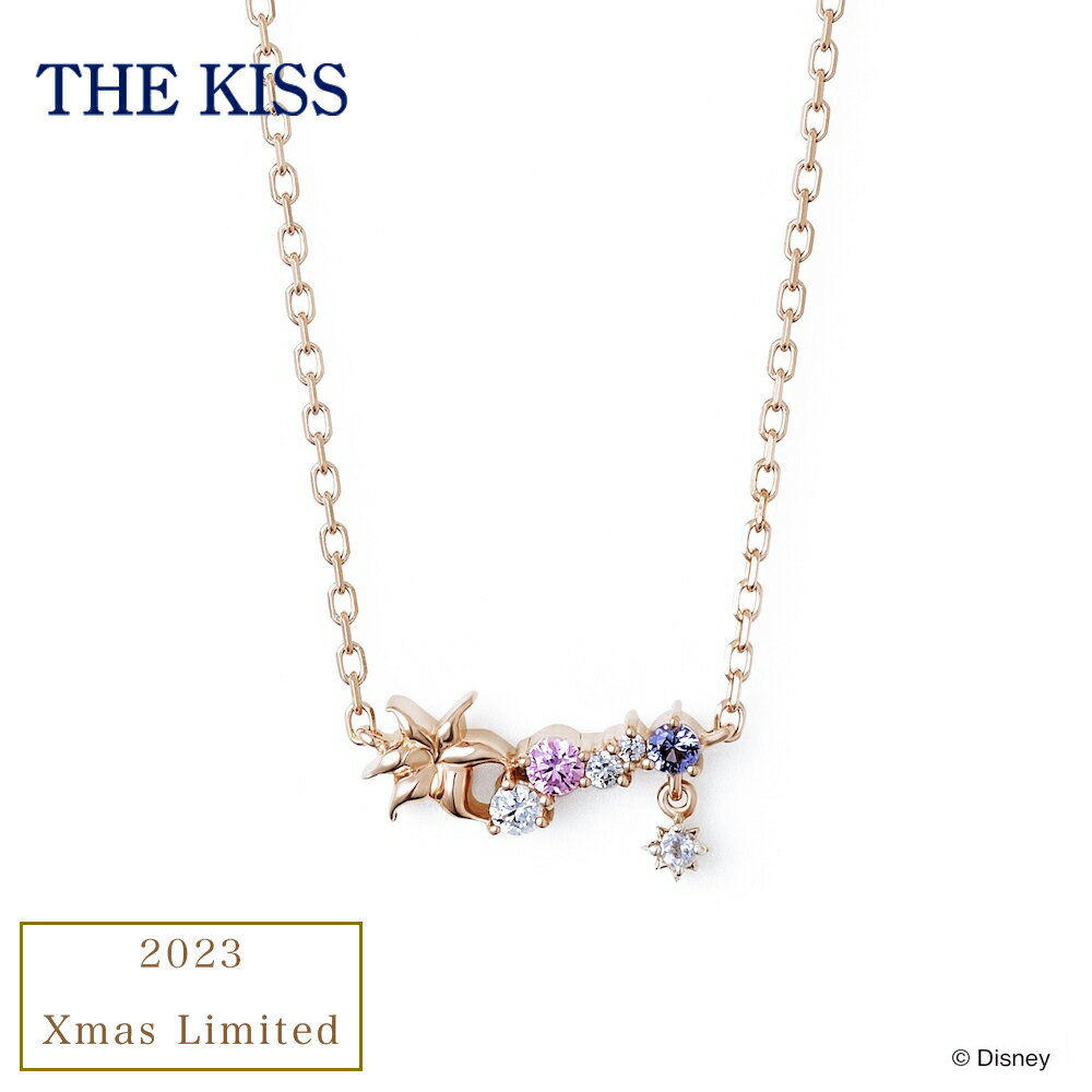 THE KISS ディズニー ラプンツェル ネックレス 2023年クリスマス限定 数量限定 クリスマス限定ショップバッグ付き レディース 女性 アクセサリー ジュエリー ペンダント ラプンツェル 人気 ブランド ザキッス 誕生日 クリスマス プレゼント ギフトのサムネイル