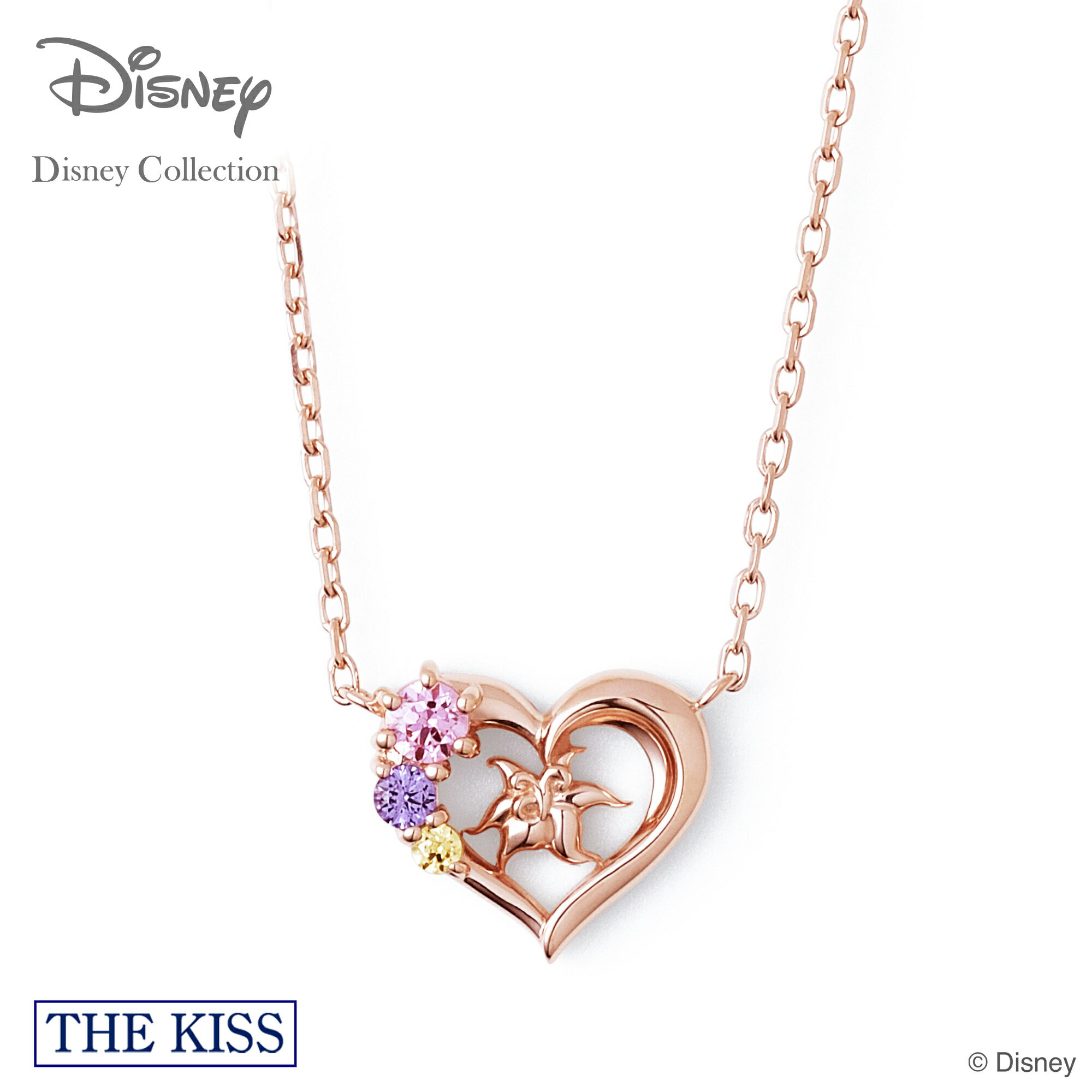 ディズニー ラプンツェル ネックレス シルバー レディース 女性 THE KISS ザキッス ディズニープリンセス ラプンツェル アクセサリー ジュエリー メッセージカード付き オリジナルボックス付き 人気 ブランド プレゼント ギフトのサムネイル