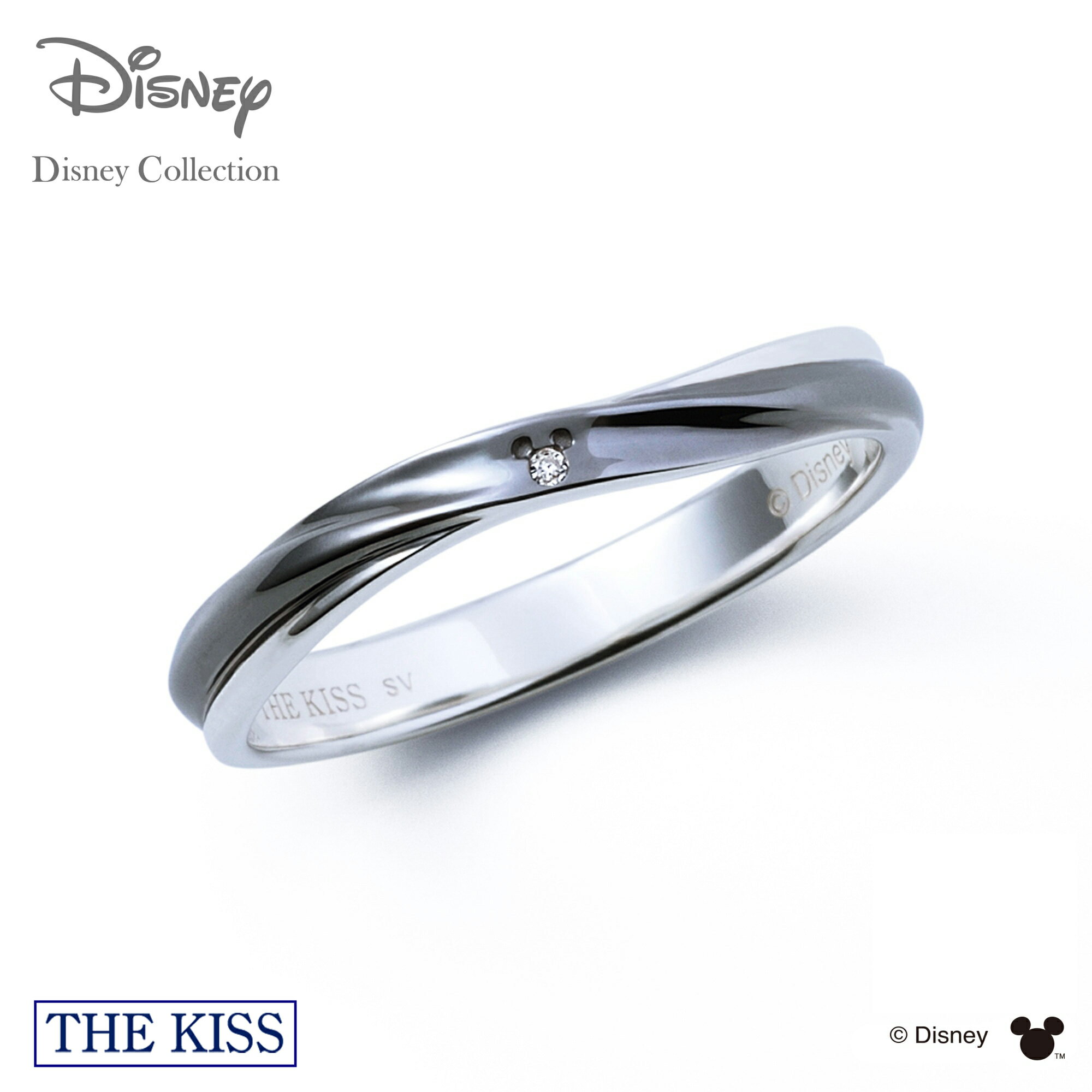 ディズニー ミッキー リング 指輪 隠れミッキー シルバー ダイヤモンド リング メンズ 男性 THE KISS ザ・キッス アクセサリー ジュエリー 人気 ブランド 誕生日 記念日 プレゼント ギフト