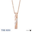 THE KISS ペアネックレス ディズニー ミッキー ネックレス ミッキーマウス 隠れミッキー ペアネックレス レディース 女性 アクセサリー ジュエリー 人気 ブランド THE KISS ザキッス ザキス 20代 30代 大人 誕生日 記念日 プレゼント ギフト