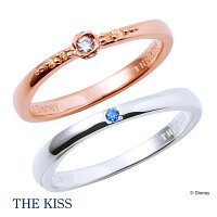 美女と野獣 ペアリング 指輪 ベル アクセサリー ディズニー プレゼント THE KISS ...