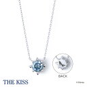 ディズニー シンデレラ ネックレス K10ホワイトゴールド 専用BOX付き レディース 女性 アクセサリー ジュエリー THE KISS ザキッス ザキス 人気 ブランド 20代 30代 40代 大人 誕生日 記念日 プレゼント ギフト DI-WN524SBT