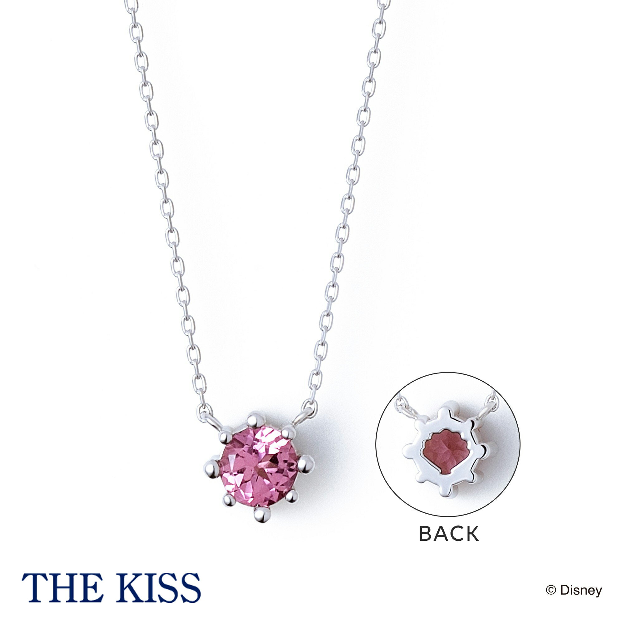 ディズニー アリエル ネックレス K10ホワイトゴールド 専用BOX付き レディース 女性 アクセサリー ジュエリー THE KISS ザキッス ザキス 人気 ブランド 20代 30代 40代 大人 誕生日 記念日 プレゼント ギフト DI-WN525PTP