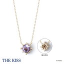 ディズニー ラプンツェル ネックレス K10イエローゴールド 専用BOX付き レディース 女性 アクセサリー ジュエリー THE KISS ザキッス ザキス 人気 ブランド 20代 30代 40代 大人 誕生日 記念日 プレゼント ギフト DI-YN527LAM