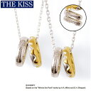  ディズニー ペアネックレス プーさん くまのプーさん&ピグレット ペアグッズ ペアアクセサリー THE KISS ザキス ザキッス プレゼント 20代 30代 彼氏 誕生日 記念日 DI-SN704-P