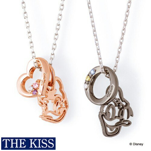 【複数購入で最大P10倍】 ディズニー ペアネックレス ドナルド&デイジー ペアグッズ アクセサリー THE KISS ザキス ザキッス プレゼント 20代 30代 彼氏 彼女 男性 女性 誕生日 記念日 DI-SN1809CB-1810C