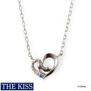 ディズニー  シンデレラ ネックレス ガラスの靴 ディズニー プリンセス アクセサリー Disney THE KISS ザキス ザキッス プレゼント 20代 30代 彼女 誕生日 記念日 DI-SN1813CB