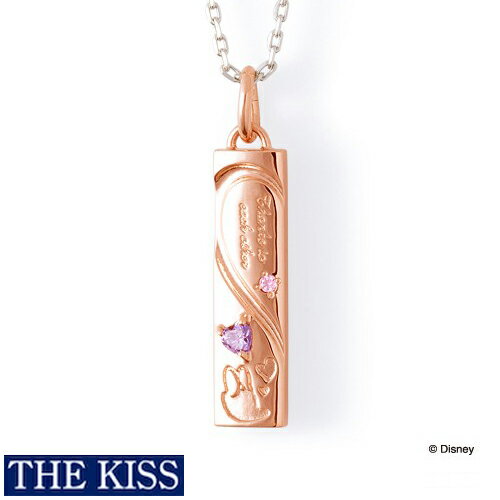 ディズニー デイジー ネックレス ドナルド グッズ レディース アクセサリー THE KISS ザキス ザキッス プレゼント 20代 30代 彼女 女性 誕生日 記念日 DI-SN1807CBのサムネイル