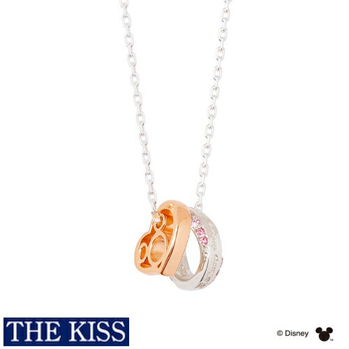 ディズニー ネックレス グッズ 隠れミッキー ミッキーマウス レディース 単品 アクセサリー THE KISS ザキス ザキッス プレゼント 20代 30代 彼女 女性 誕生日 記念日 DI-SN1839DM