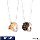 ディズニー ペアネックレス ペアグッズ 隠れミッキー ミッキーマウス ペアアクセサリー THE KISS ザキス ザキッス プレゼント 20代 30代 プレゼント 誕生日 記念日 DI-SN1839DM-1840DM