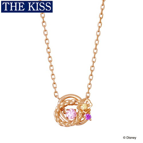 ディズニー ラプンツェル ネックレス ディズニープリンセス ラプンツェル アクセサリー Disney rapunzel THE KISS ザキス ザキッス プレゼント 彼女 誕生日 記念日 DI-SN1403CB