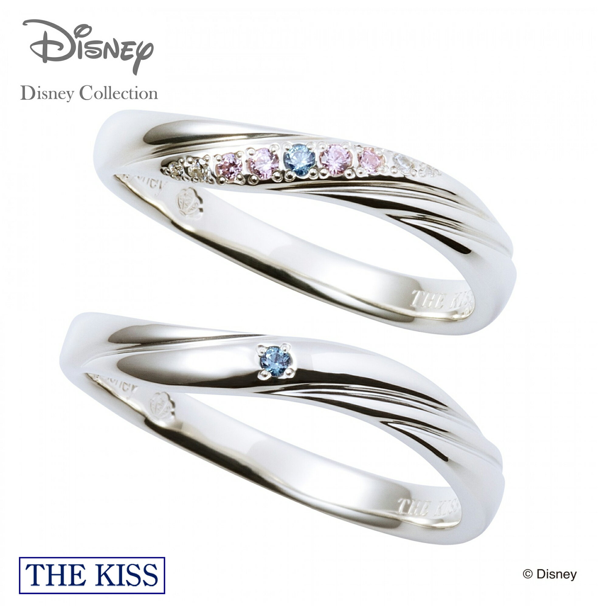 ディズニー アリエル ペアリング 指輪 シルバー レディース メンズ THE KISS ザ・キッス リトルマーメイド ペアアクセサリー ペアジュエリー 人気 ブランド 誕生日 記念日 プレゼント ギフト