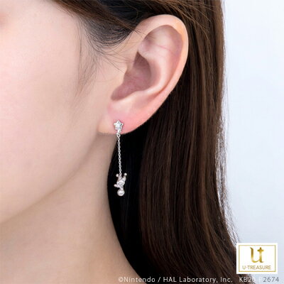 星のカービィ ピアス アクセサリー グッズ 彼女 U Treasure レディースジュエリー アクセサリー アクセサリー 星のカービィ レディースジュエリー アクセサリー ピアス シルバー ユートレジャー プレゼント ギフト グッズ カービィ スターライトフレンズ マルク 片耳