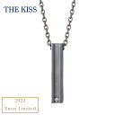 THE KISS ネックレス 2022年 クリスマス限定 メンズ単品 男性 ザキッス ザキス ペアアクセサリー ペアネックレス ペンダント ダイヤモンド クリスマスプレゼント ギフト 人気 ブランド カップル ペア 男性 彼氏 誕生日 記念日 プレゼント ギフトラッピング 数量限定