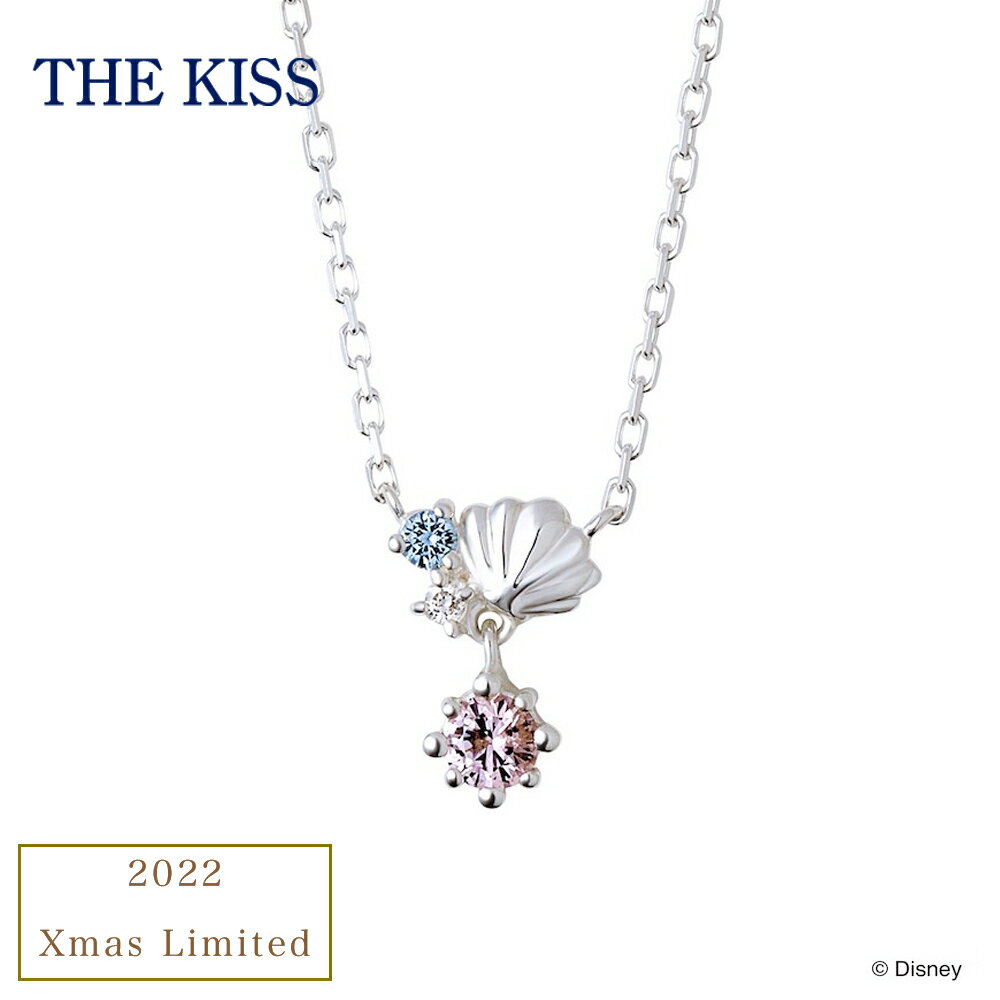 【12月限定！エントリーで全商品★P10倍★】THE KISS ディズニー アリエル ネックレス 2022年 クリスマス限定 レディース 女性 ザキッス ザキス ディズニープリンセス アリエル アクセサリー ネックレス ペンダント クリスマスプレゼントのサムネイル