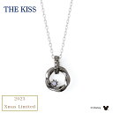 THE KISS ペアネックレス THE KISS ディズニー ミッキー & ミニー シルバー ネックレス 2023年クリスマス限定 メンズ単品 男性 クリスマス限定ショップバッグ付き ザキッス ザキス ミッキー ペアアクセサリー ペアネックレス ペンダント クリスマス プレゼント ギフト