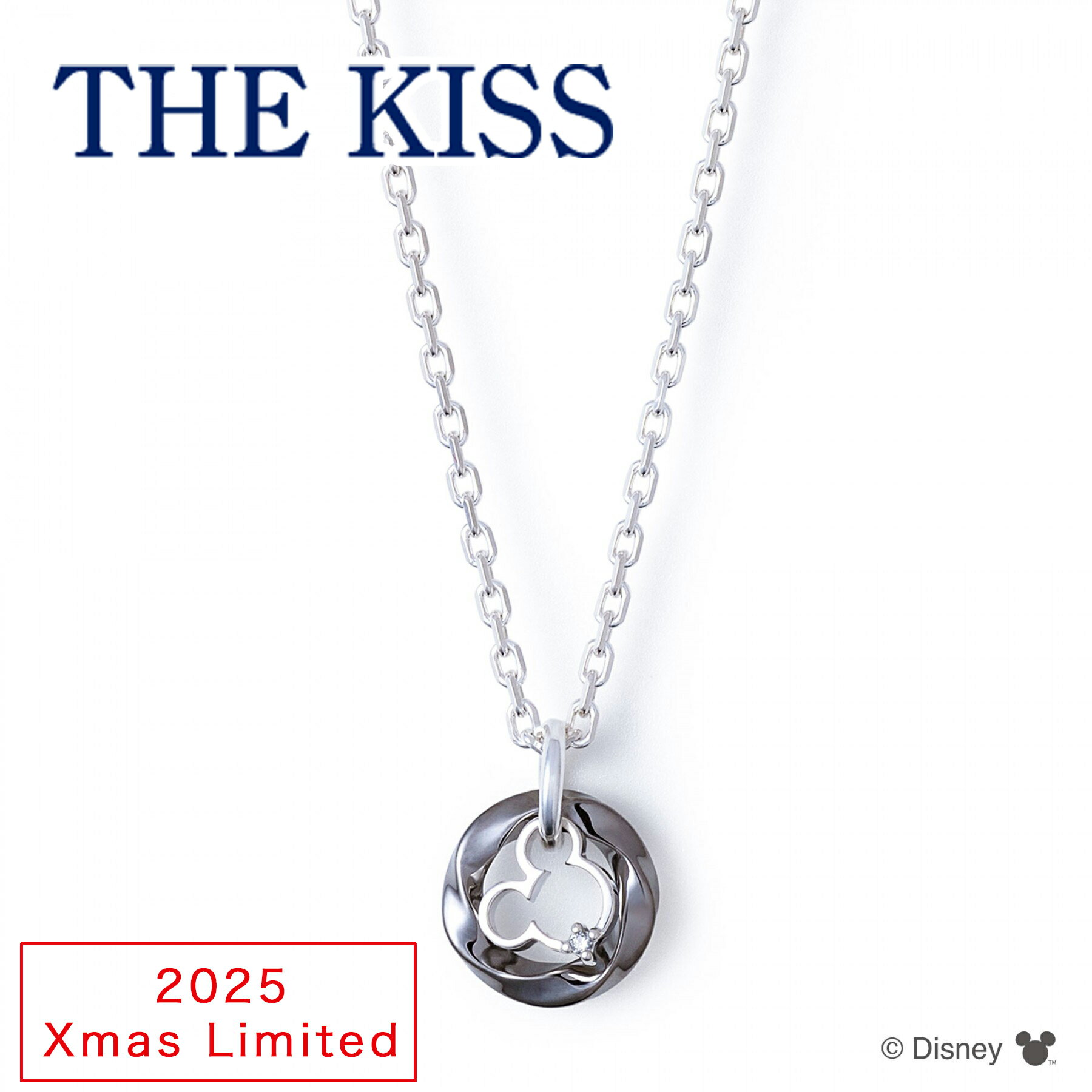 THE KISS ǥˡ ߥåޥ С ͥå쥹 2025ǯꥹޥ ñ  ꥹޥꥷåץХåդ ̸ ...