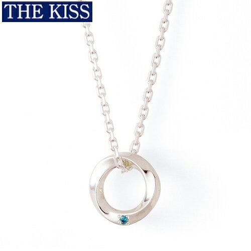 ペアネックレス THE KISS ブランド シルバー ネックレス メンズ単品 アクセサリー カップル 人気 ザキス ザキッス キッス ペンダント 誕生日 記念日 男性 女性 プレゼント シンプル SPD351BDM