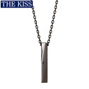 ペアネックレス THE KISS ブランド シルバー ネックレス メンズ単品 アクセサリー カップル 人気 ザキス ザキッス キッス ペンダント 誕生日 記念日 男性 女性 プレゼント シンプル SPD1303BKD