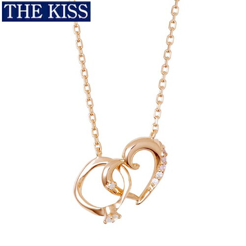 【複数購入で最大P10倍】 ペアネックレス THE KISS ブランド シルバー ネックレス レディース単品 アクセサリー カップル 人気 ザキス ザキッス キッス ペンダント 誕生日 記念日 男性 女性 プレゼント シンプル