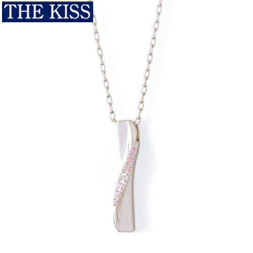 ペアネックレス THE KISS ブランド シルバー ネックレス レディース単品 アクセサリー カップル 人気 ザキス ザキッス キッス ペンダント 誕生日 記念日 男性 女性 プレゼント シンプル SPD1848DM