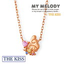 ザ・キッス ネックレス マイメロディ ネックレス シルバー レディース 女性 THE KISS ザキッス ザキス コラボ ネックレス MY-SN1800CB アクセサリー かわいい おしゃれ 人気 ブランド サンリオ マイメロディ グッズ 彼女 娘 お祝い 誕生日 記念日 プレゼント ギフト