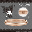 サンリオキャラクターズ マイメロディ クロミ リング 指輪 KUROMI リング K18ピンクゴールド メンズ 男性 結婚指輪 マリッジリング ブライダルリング...